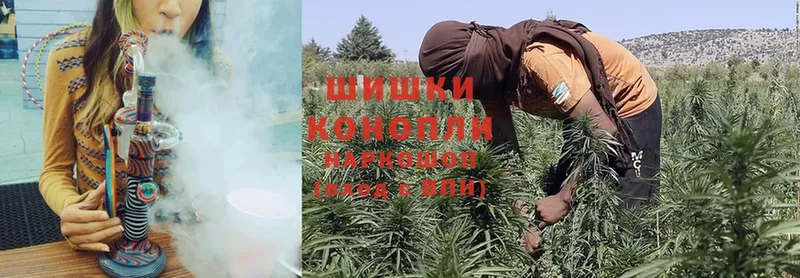 Конопля Ganja  даркнет сайт  mega ONION  Лукоянов 